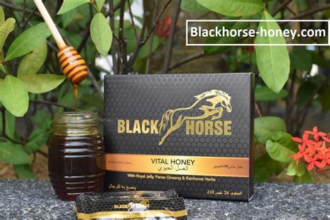 black horse miel effets|BLACK HORSE®